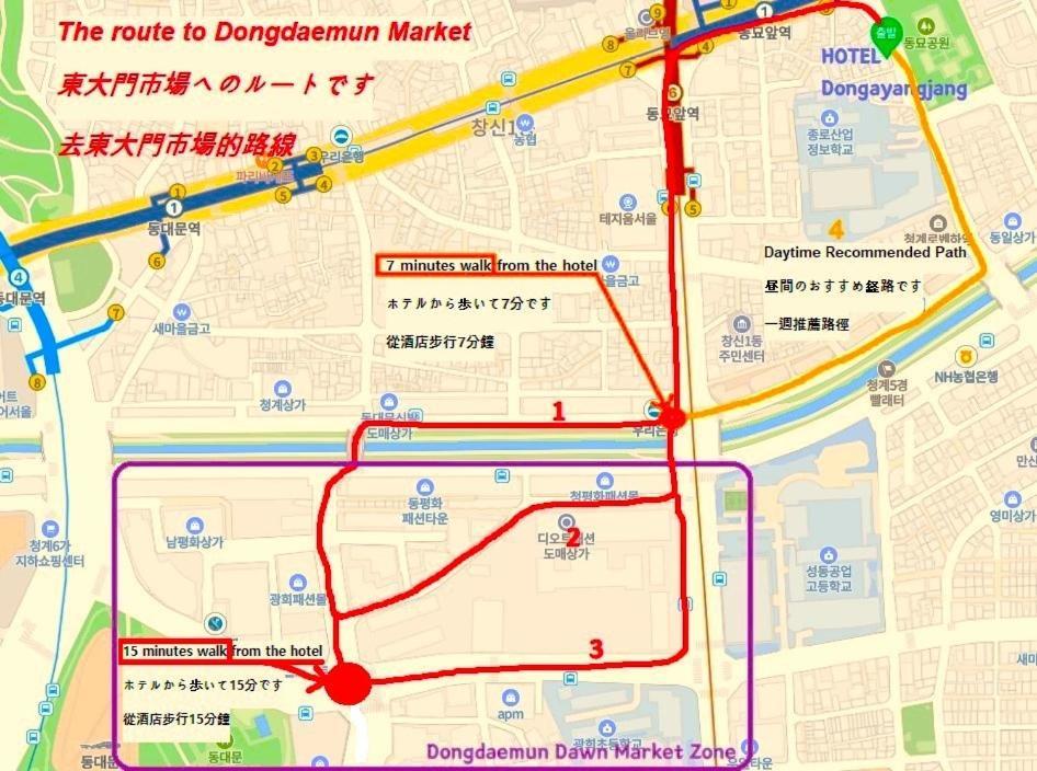 Hotel Dongyangjang Dongdaemun-Jongno Seoul Exteriör bild
